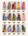 Miss India Vol 83 By Deeptex Cotton Printed Dress Material Wholesale Market In Surat With Price
